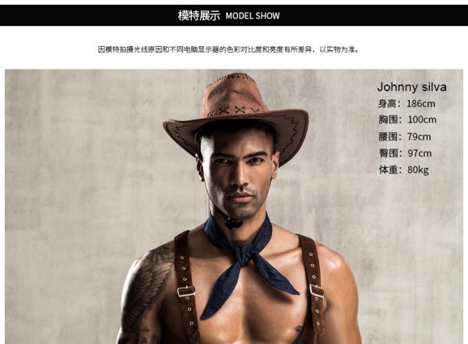 Le cowboy occidental Style Sexy Man Cosplay de gilet sexy de lingerie du ′ s d'hommes utilisent des sous-vêtements de chapeau