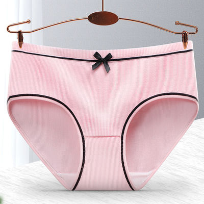 Culottes en soie de basse glace en un seul morceau sans couture sexy bon marché de hausse de sous-vêtements de dames